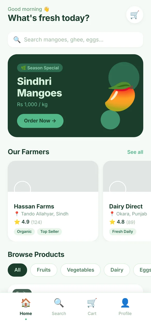 Farm2Home home screen